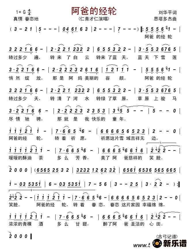 ֵľ               ļ׸