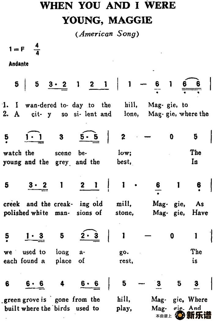 when you and i were youngmaggieļ׸