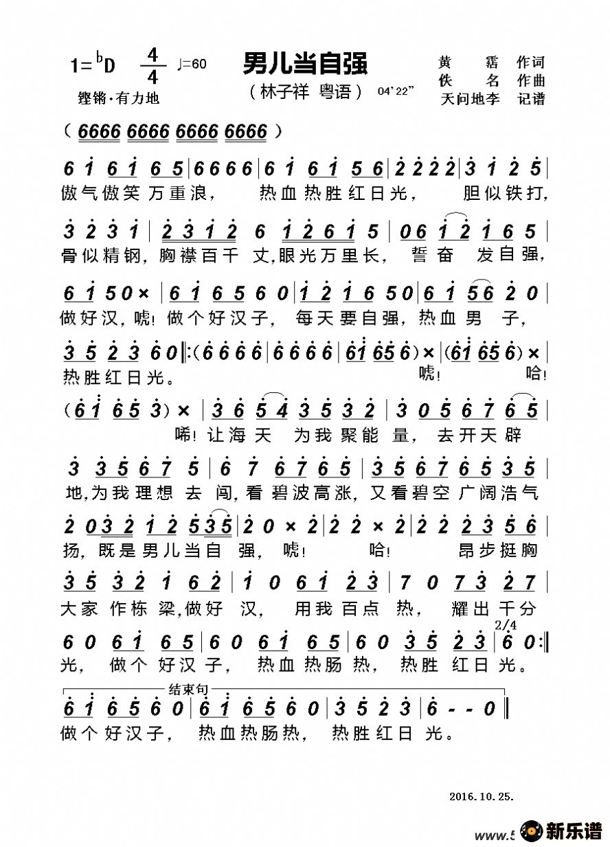 жǿӰƷɺ衷ļ׸