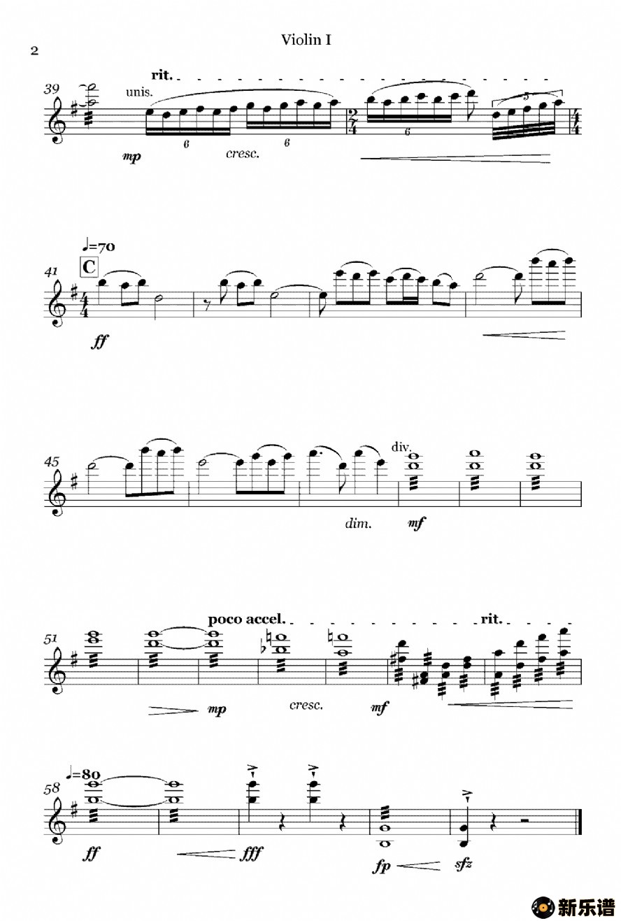 歌曲《华夏礼赞音乐史诗》序曲的简谱歌谱下载