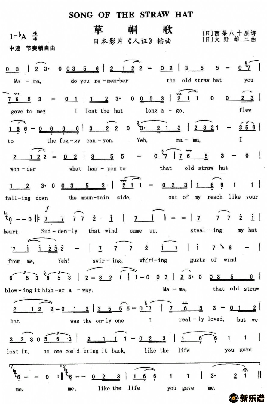 ñ裨ձӰƬ֤Ӣĸʣļ׸