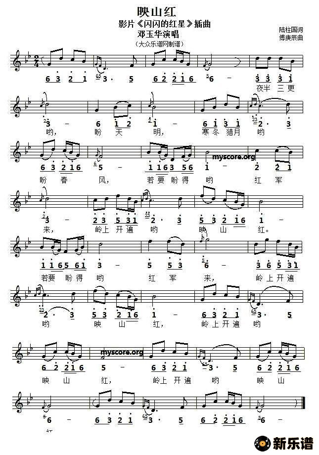 ӳɽ죨Ӱĺǡ߼׶հ棩ļ׸