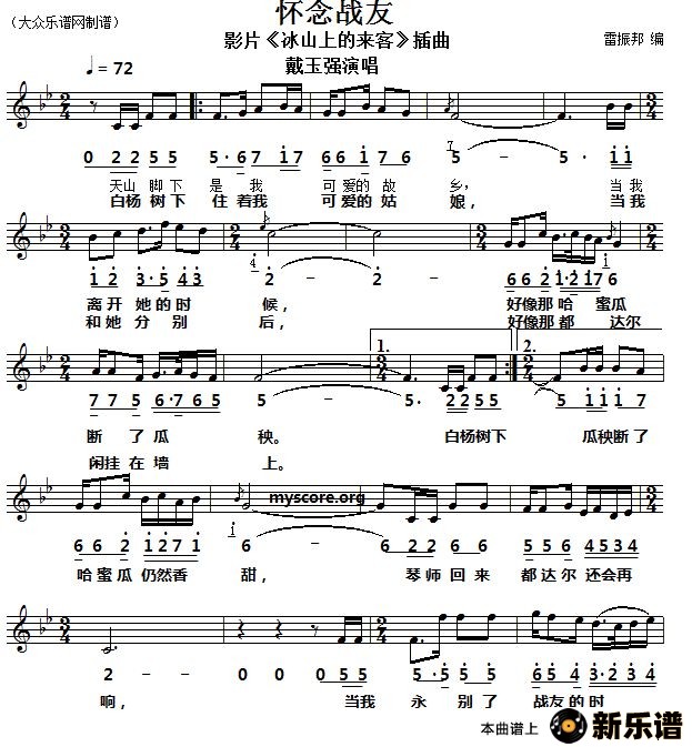 սѣӰɽϵ͡߼׶հ棩ļ׸