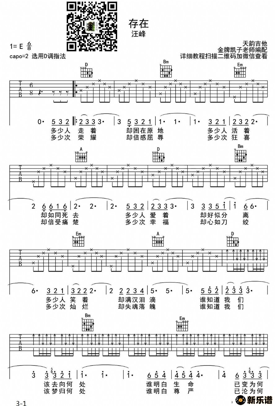 �������ڵļ��׸�������