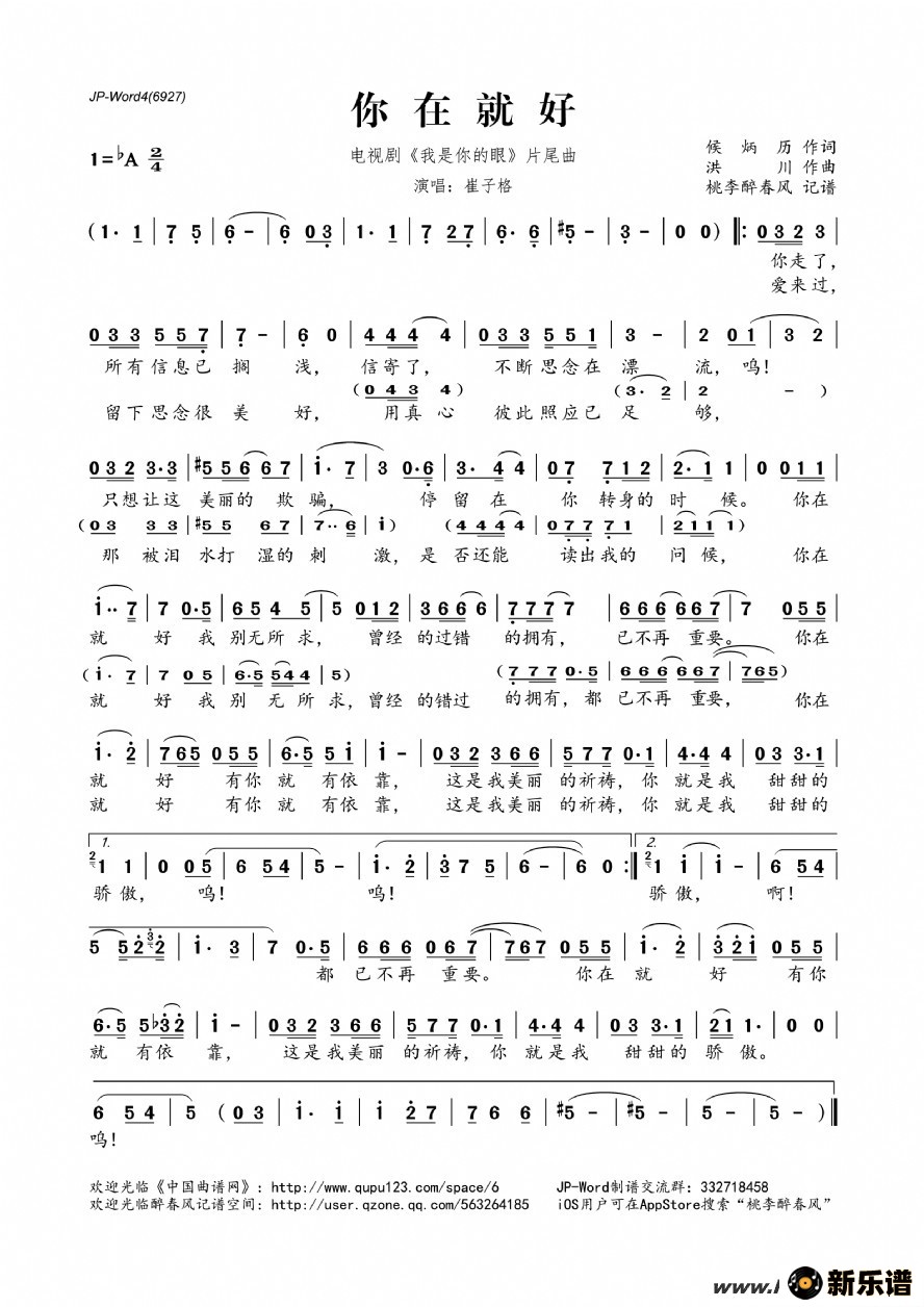 ھͺãӾ硶ۡƬβļ׸