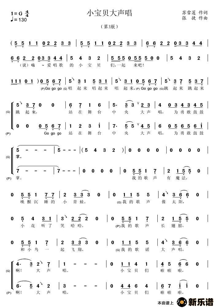 ����С�����������ļ��׸�������