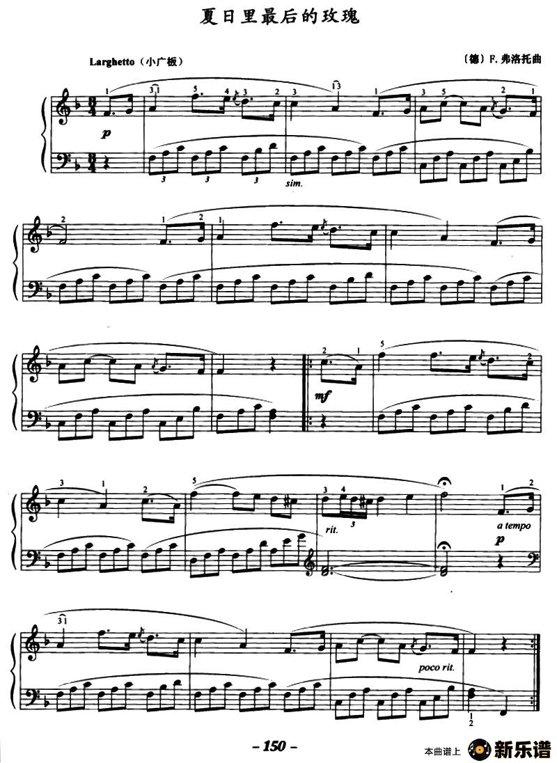 ڶ 3.õ忼̳ 1-3ļ׸