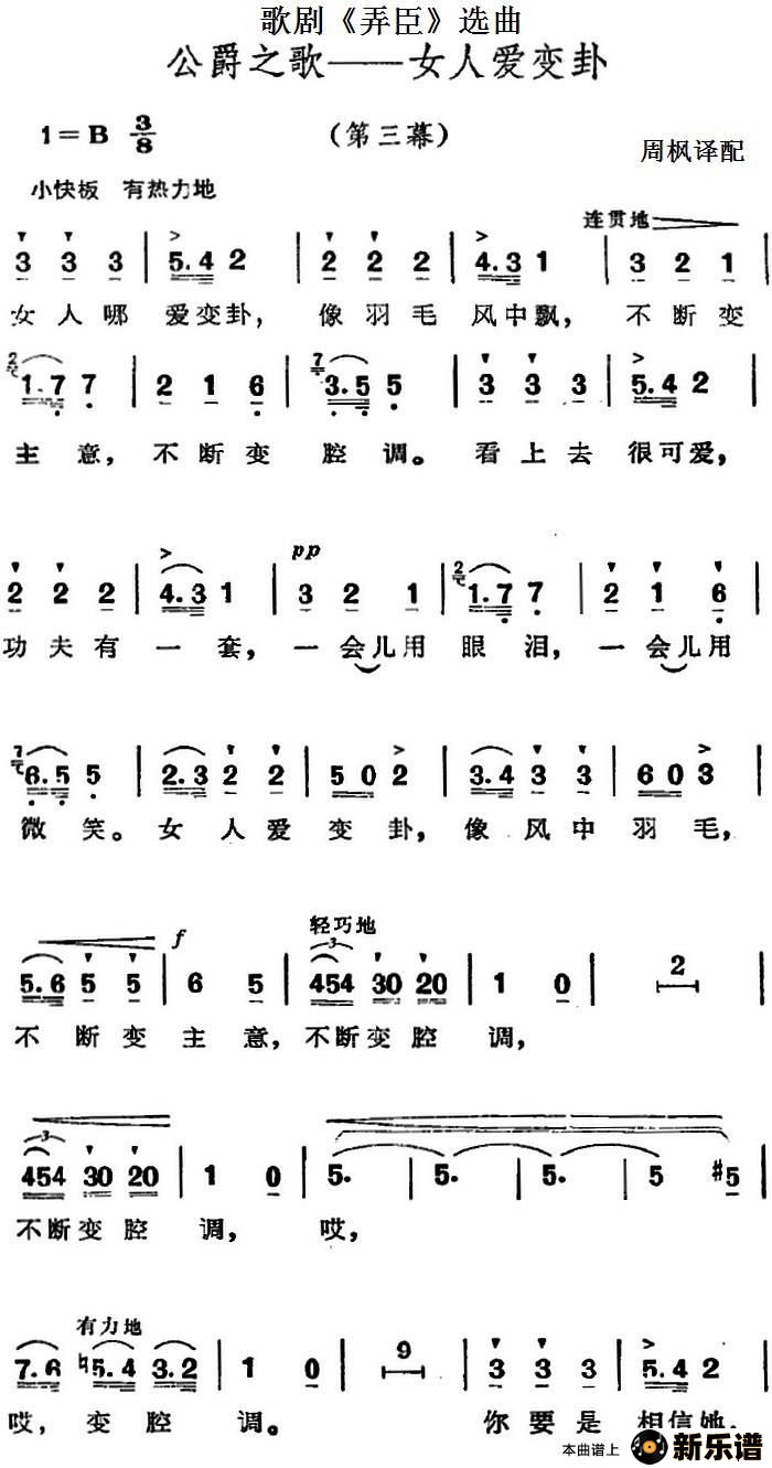 硶Ūѡ֮衪Ů˰Եļ׸