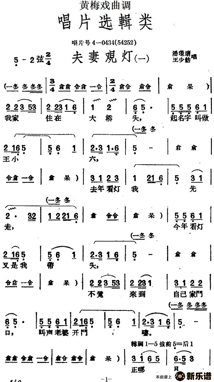 ÷ϷƬѡࣺ޹۵Ƶļ׸