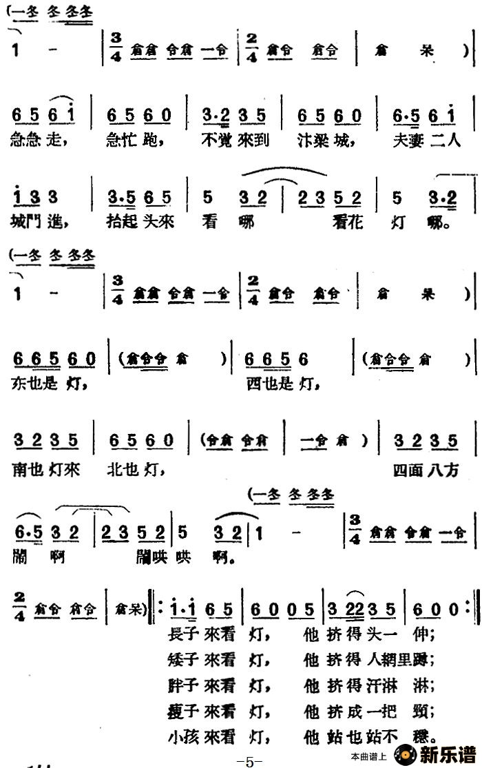 ÷ϷƬѡࣺ޹۵Ƶļ׸