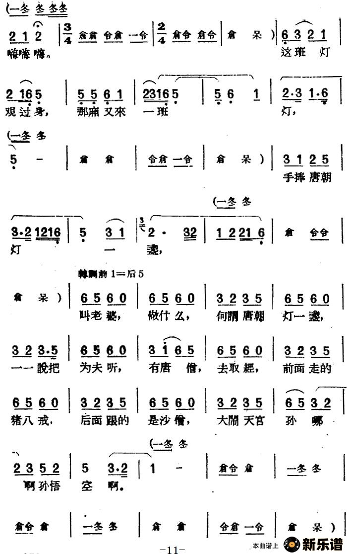 ÷ϷƬѡࣺ޹۵Ƶļ׸