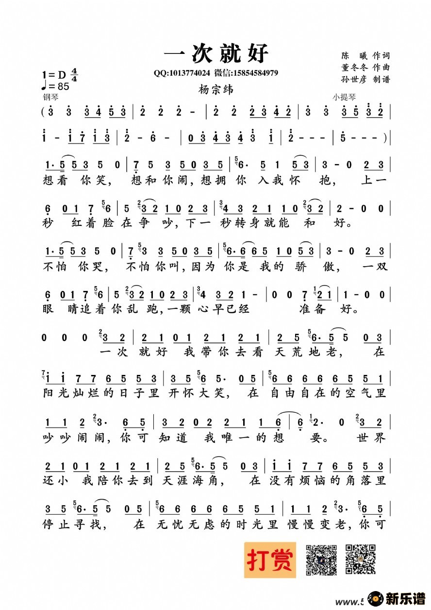 һξͺãӰطաůˮļ׸