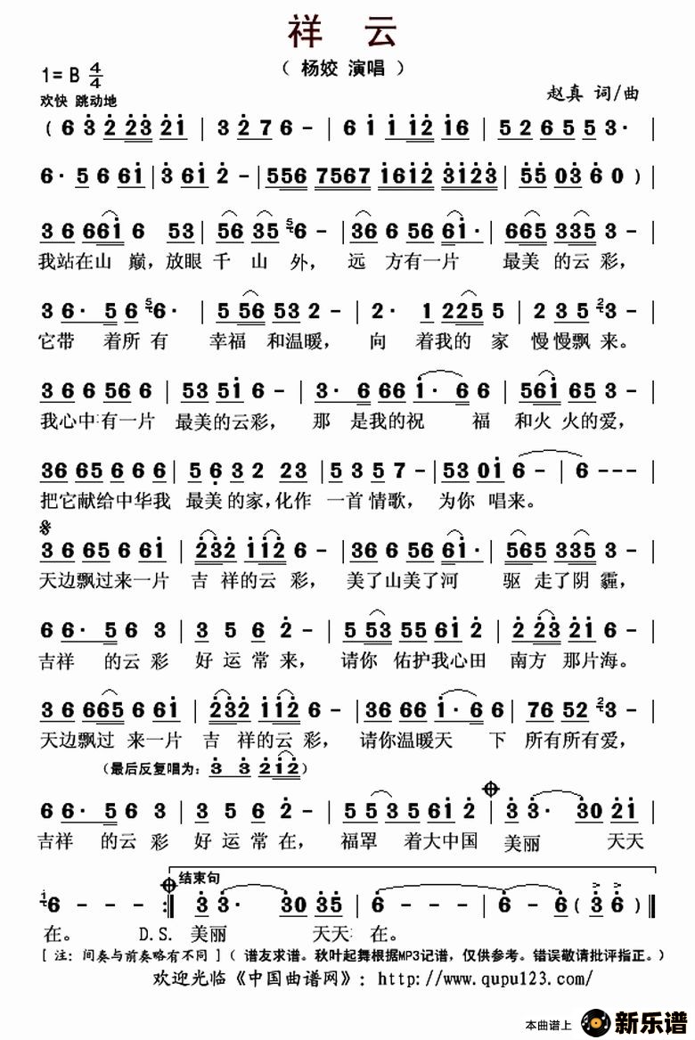 �������Ƶļ��׸�������