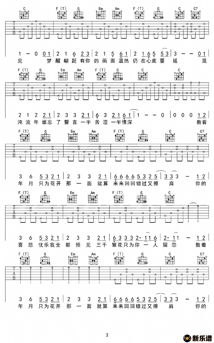 �������������Ӿ硶��������ʮ���һ����������ļ��׸�������