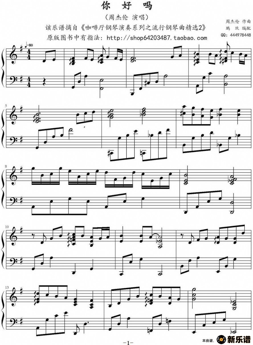 ���������ļ��׸�������