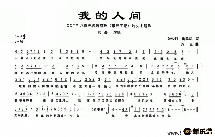 ҵ˼䣨Ӿ硶Ƭͷ裩ļ׸