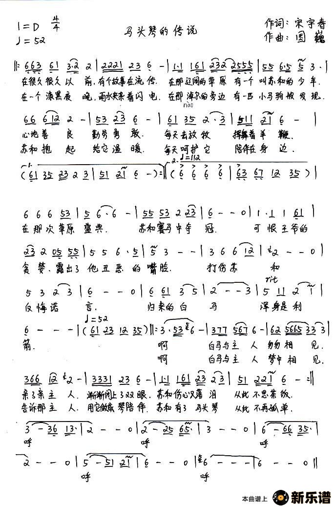 ������ͷ�ٵĴ�˵�ļ��׸�������