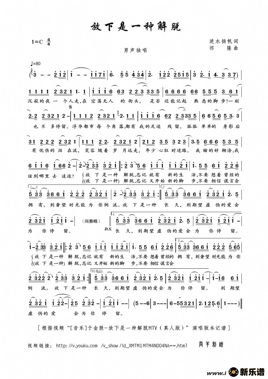 ����������һ�ֽ��ѵļ��׸�������