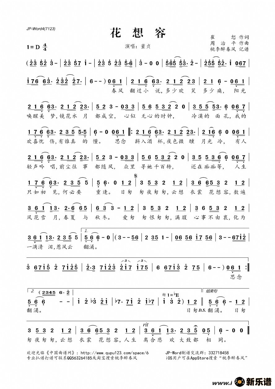 ���������ݵļ��׸�������