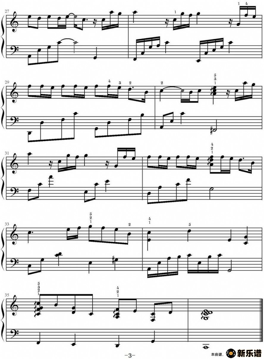 歌曲洋葱的简谱歌谱下载