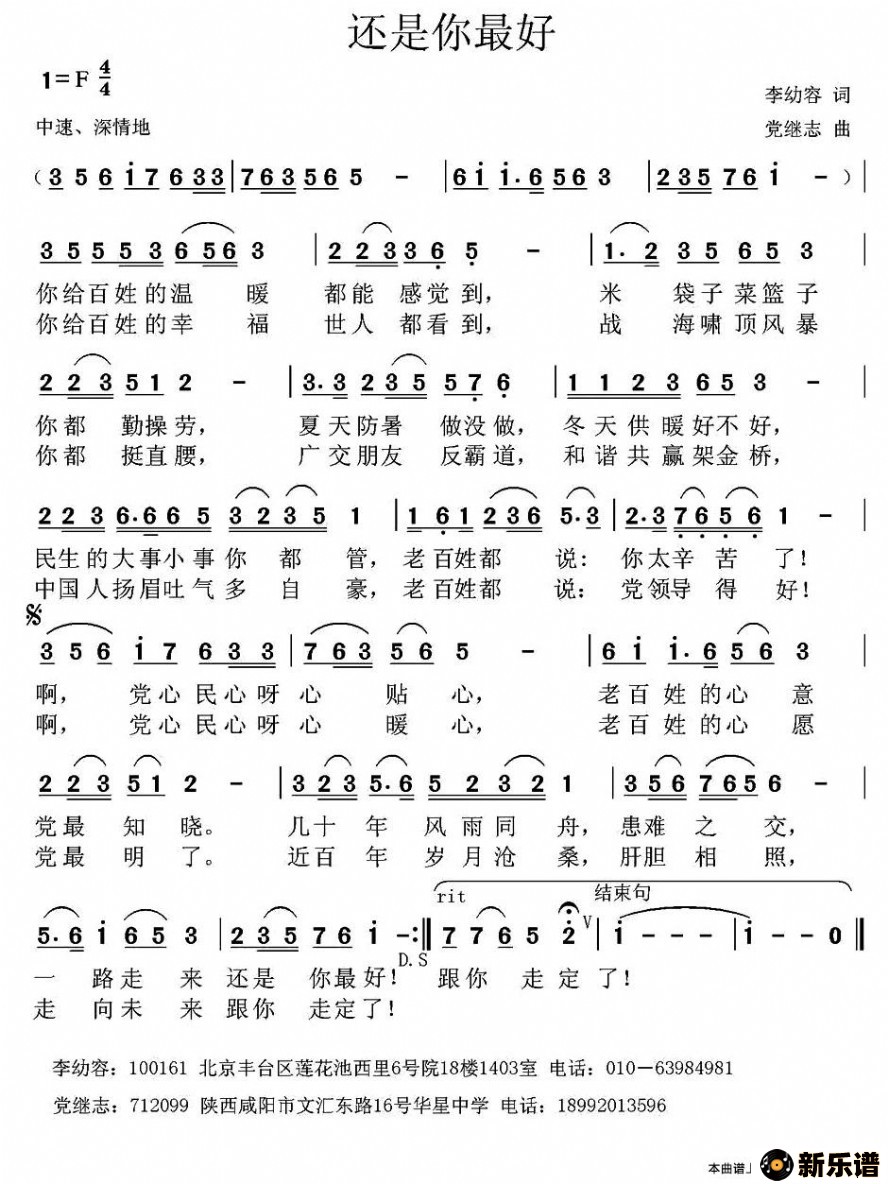 ������������� �ļ��׸�������