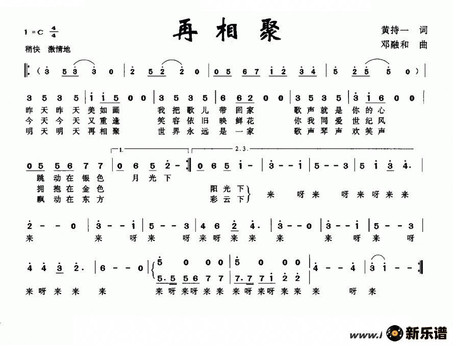 ��������۵ļ��׸�������