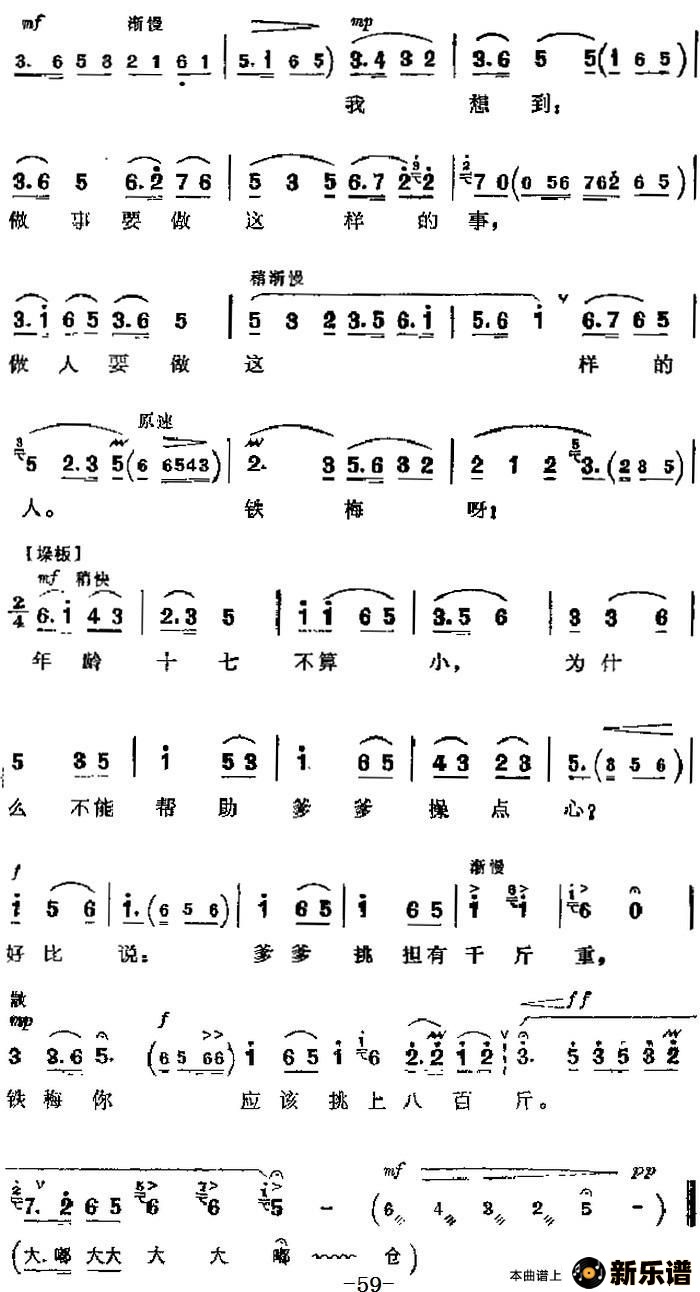 ִ硶ƼǡҪΣҪ˵ļ׸