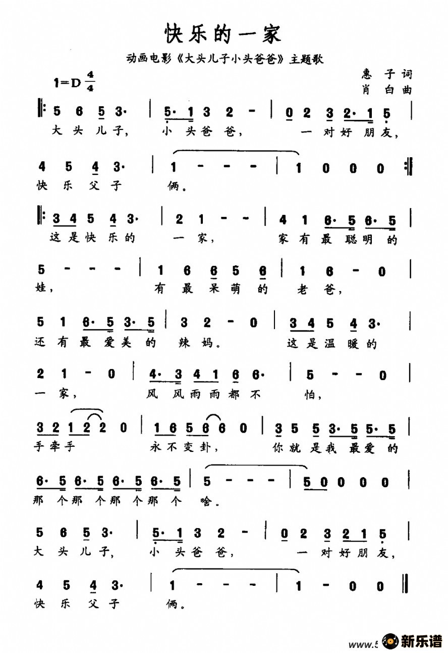 ֵһң綯ӰͷӺСͷְ֡ļ׸