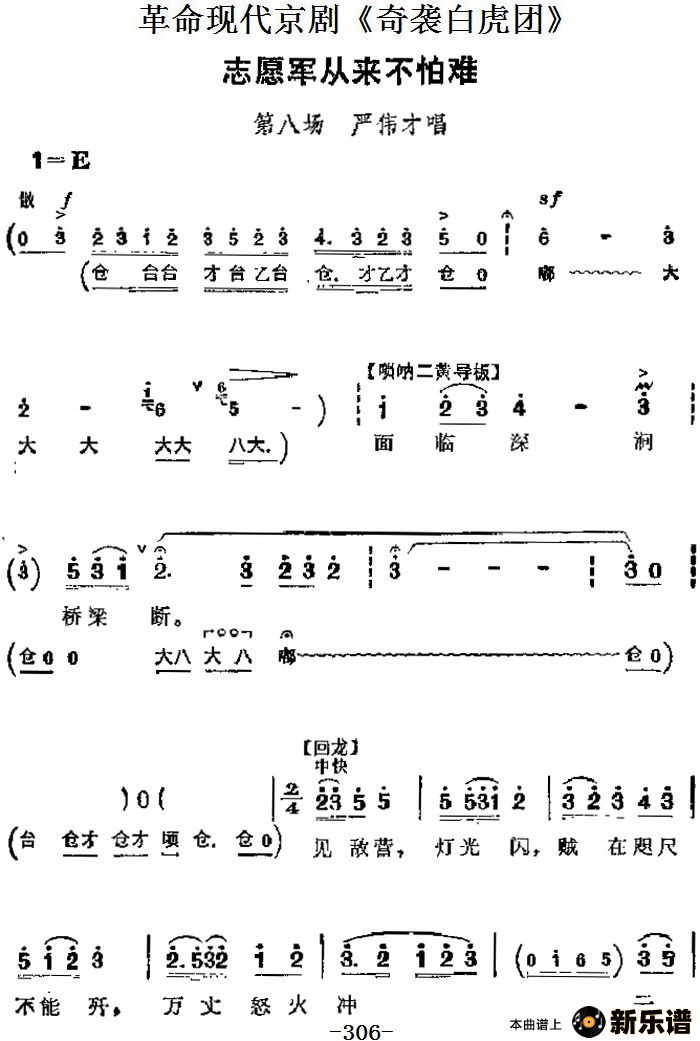 ִ硶Ϯ׻šҪΣ־Ըѵļ׸