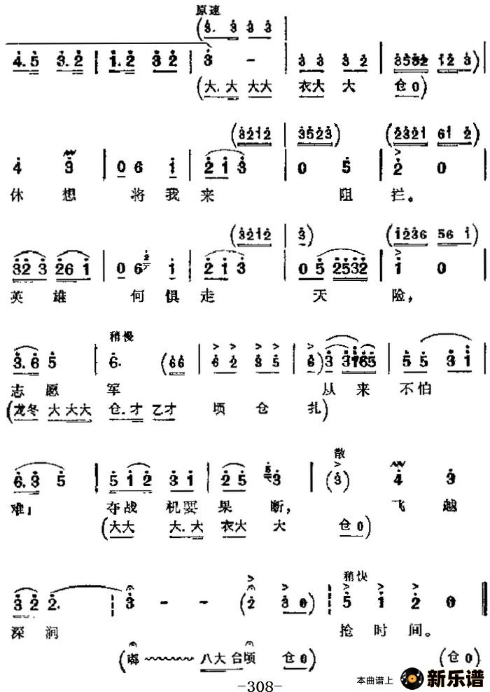 ִ硶Ϯ׻šҪΣ־Ըѵļ׸