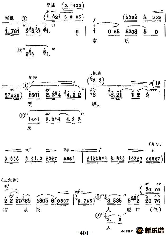 ִ硶žɽҪΣƷɵļ׸