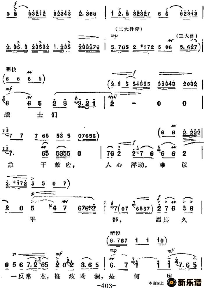 ִ硶žɽҪΣƷɵļ׸