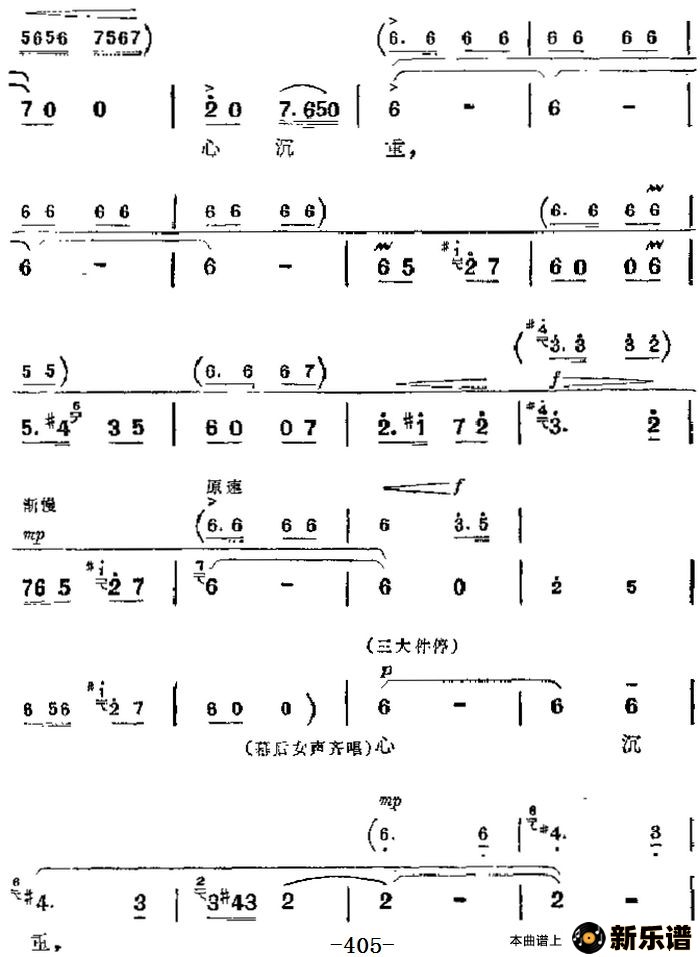 ִ硶žɽҪΣƷɵļ׸