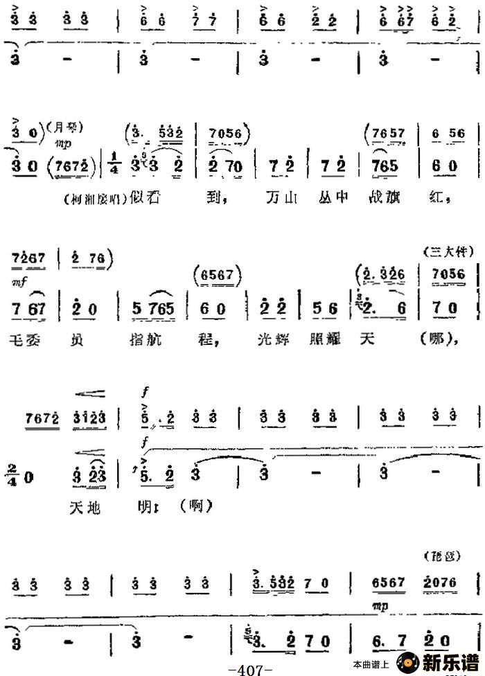 ִ硶žɽҪΣƷɵļ׸