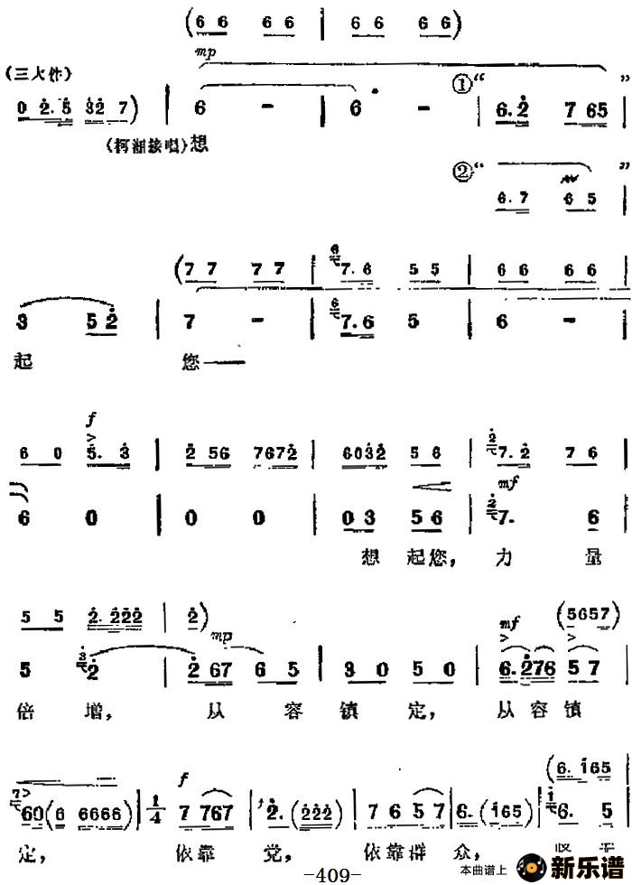 ִ硶žɽҪΣƷɵļ׸