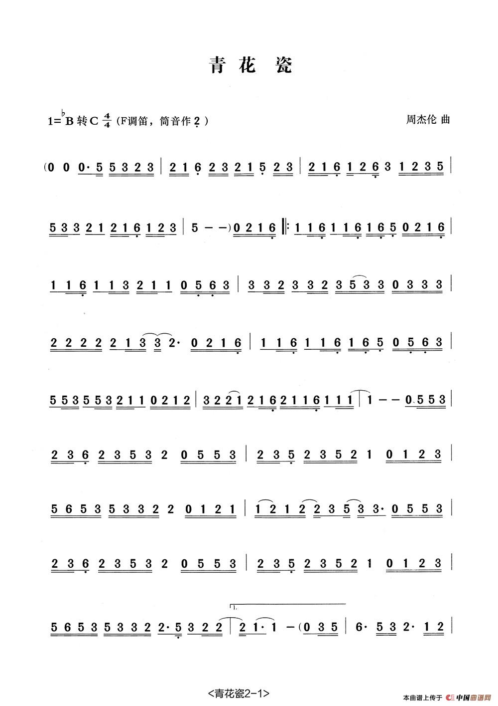 �����໨�ɵļ��׸�������