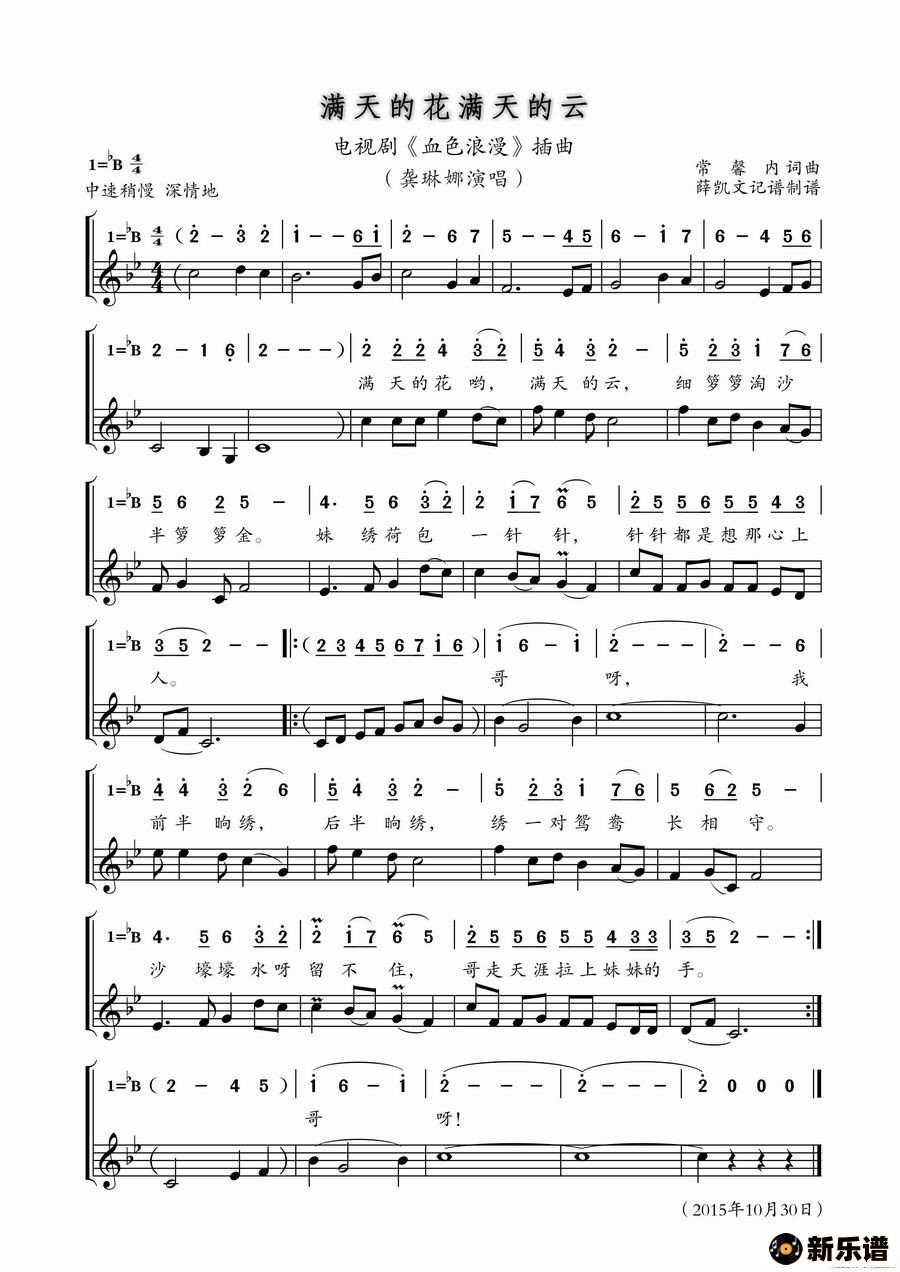 ĻƣӾ硶Ѫɫ߼׶հ棩ļ׸