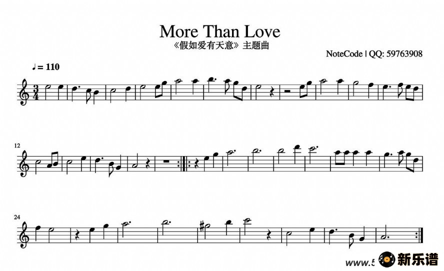 more than loveӰ簮⡷ļ׸