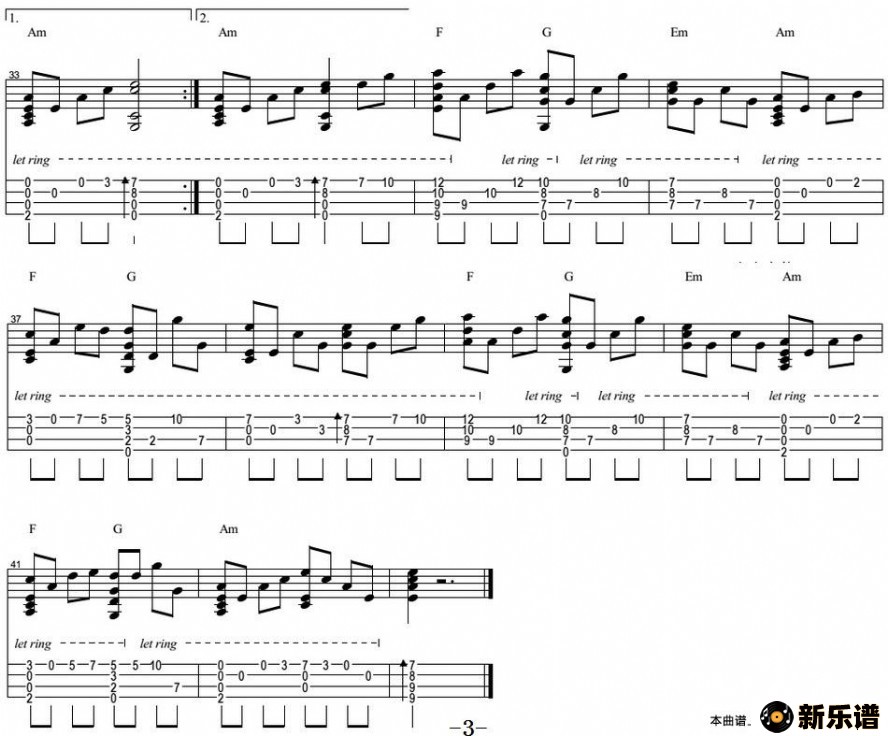 歌曲星月神话的简谱歌谱下载