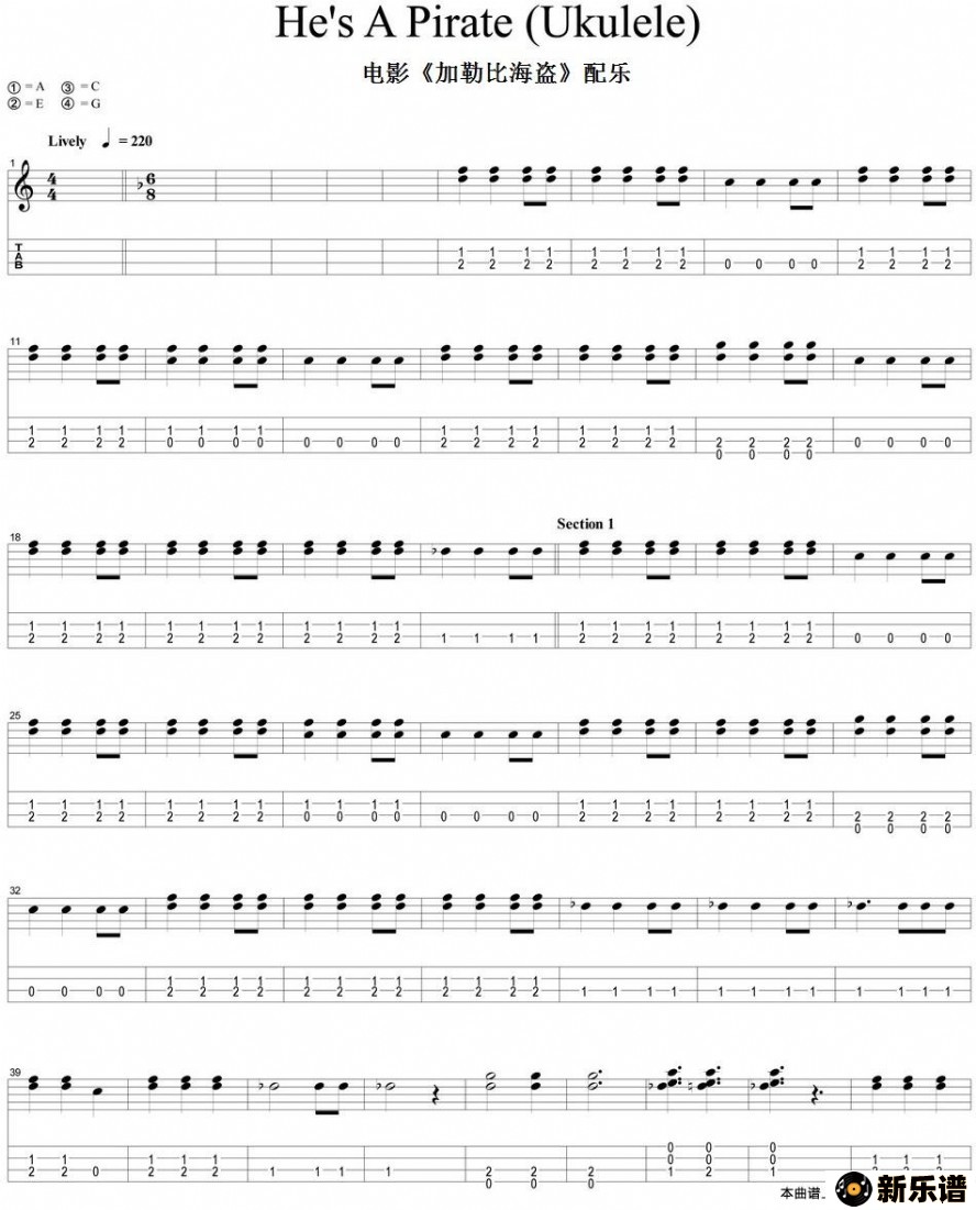 hes a pirateȿָסӰձȺ֣ļ׸