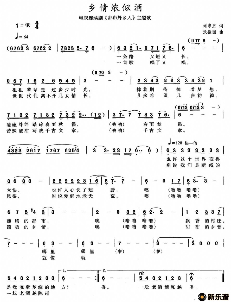 ŨƾƣӾ硶ˡ裩ļ׸