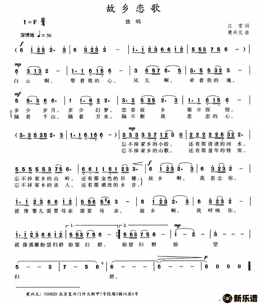 ������������ļ��׸�������