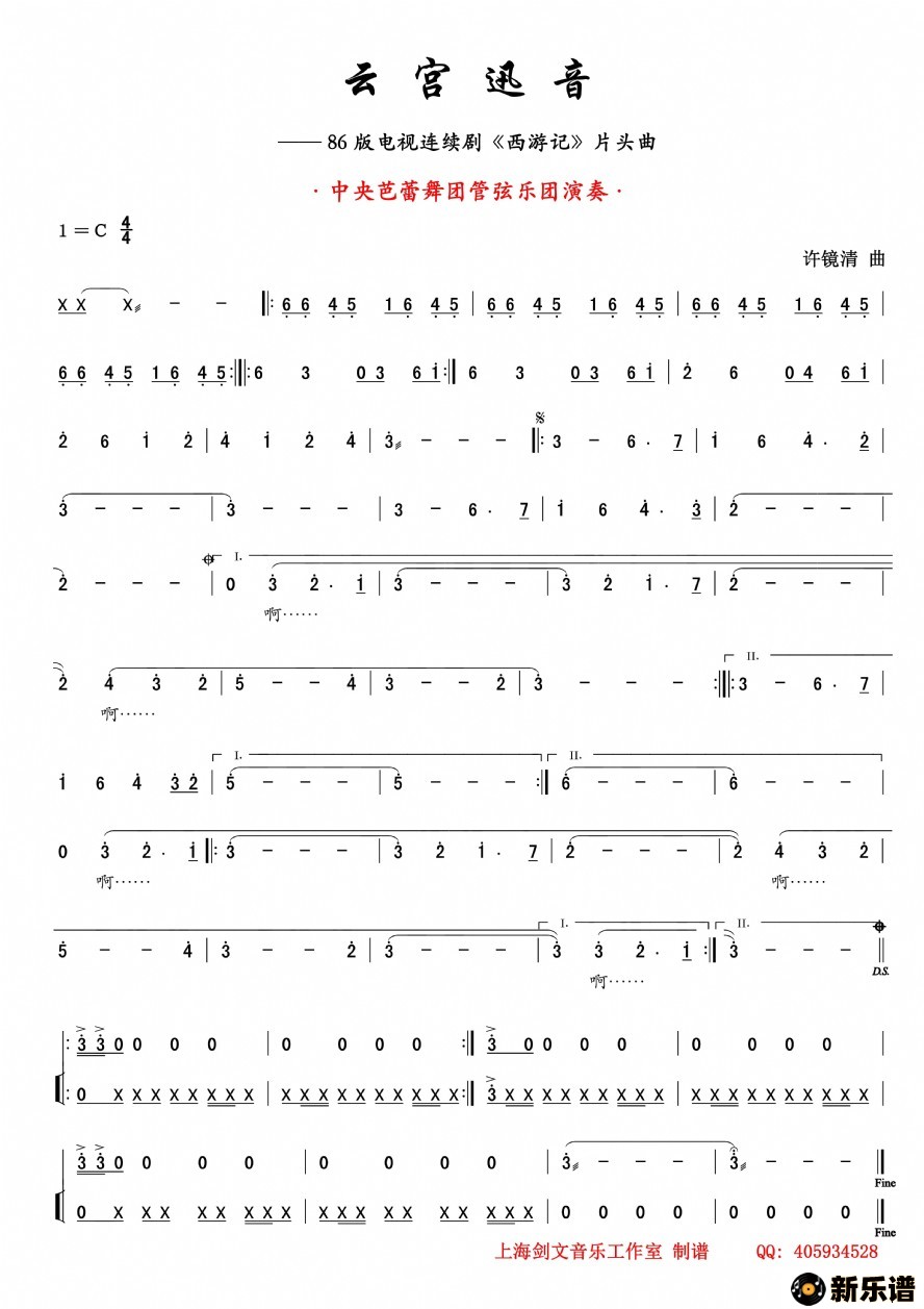 ƹѸ 硶μ Ƭͷ ļ׸