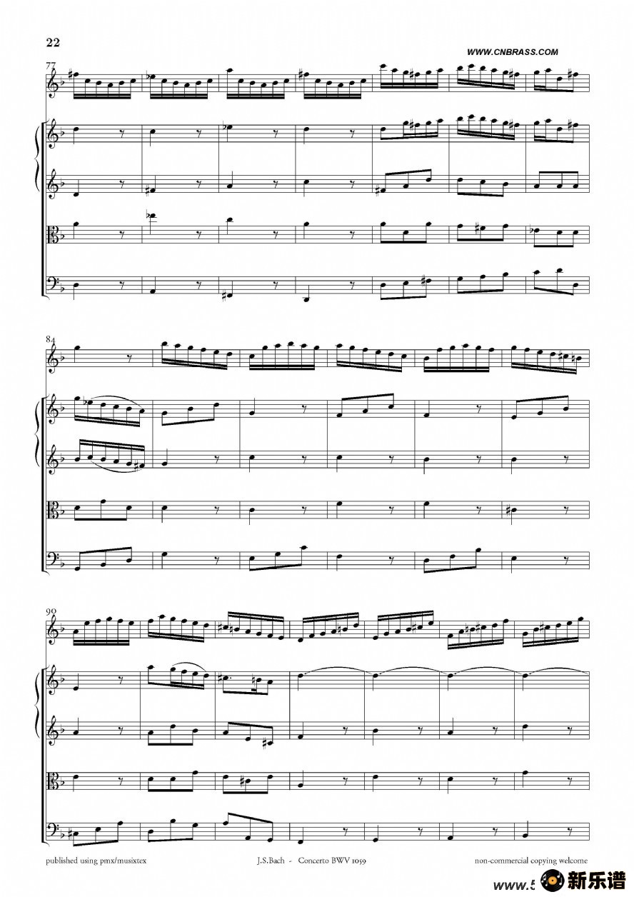 concerto bwv 1059ļ׸