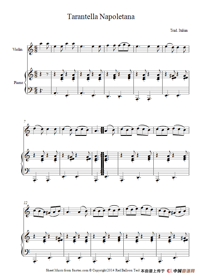 tarantella napoletanaļ׸