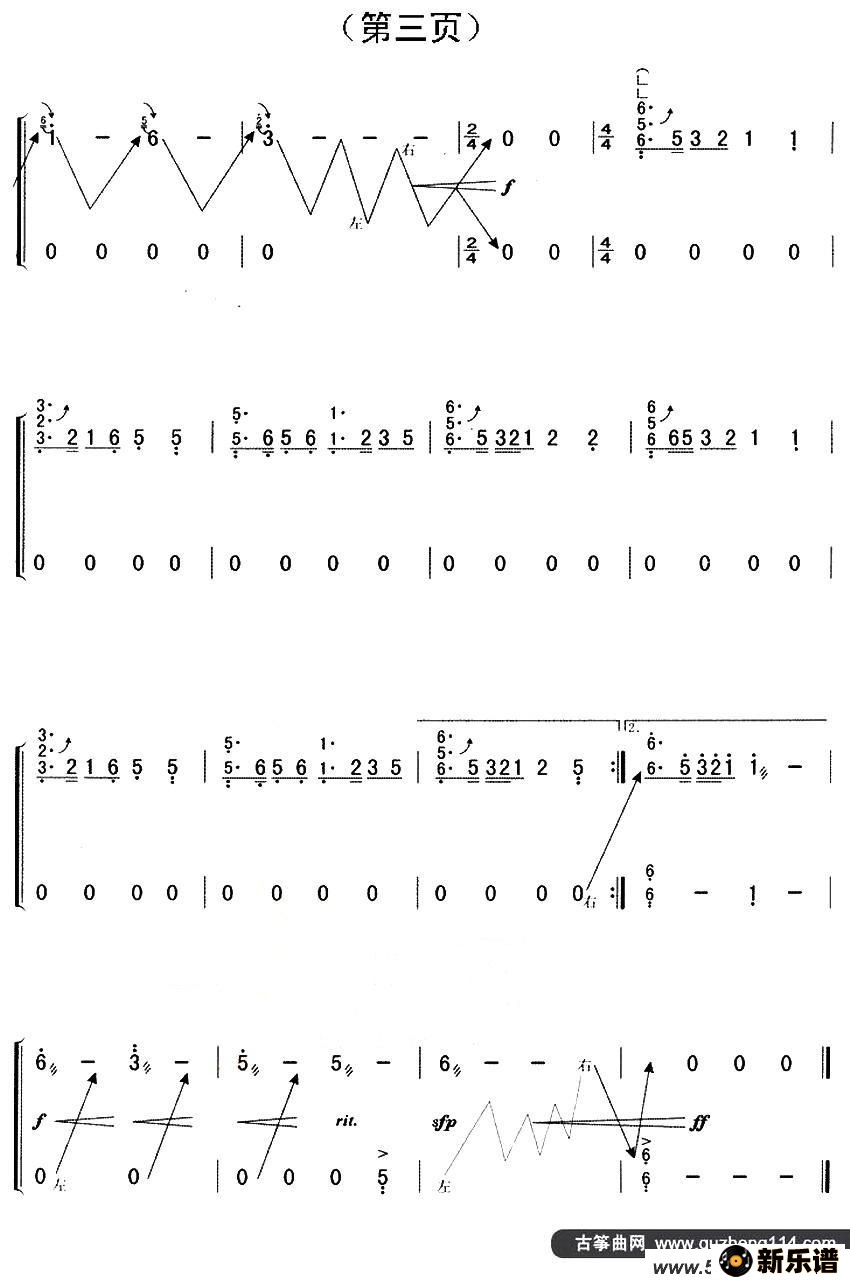 ׺һЦӾ硶Ц棩ļ׸