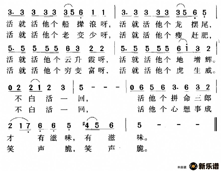 ׻һأӾ硶Ŵ·Ů˺Ƭβļ׸