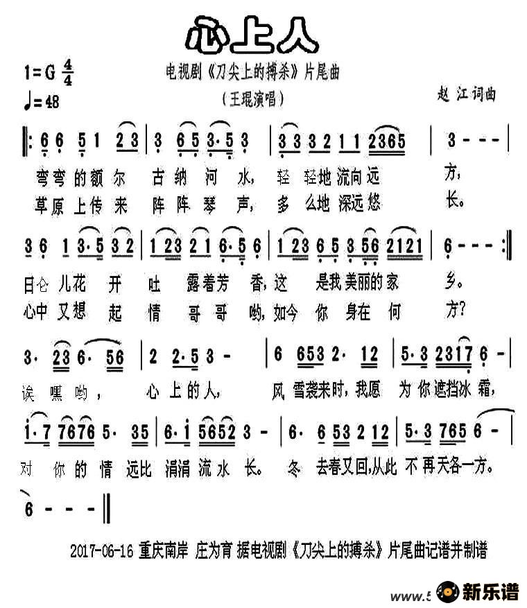 ˣӾ硶ϵĲɱƬβļ׸