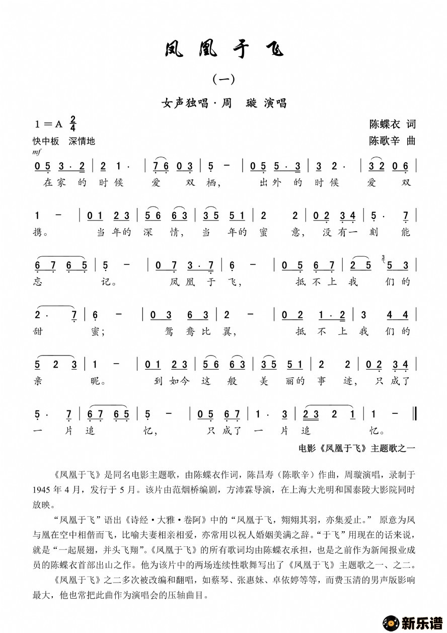 ڷɣһӰڷɡ֮һļ׸