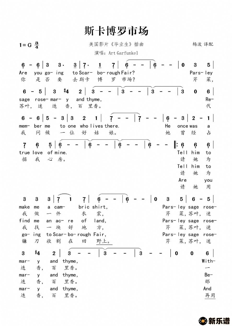 �����¹�Ů�� �ļ��׸�������